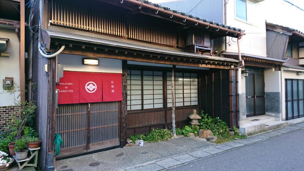 百年町家 佐野邸 Leilighet Nanao Eksteriør bilde